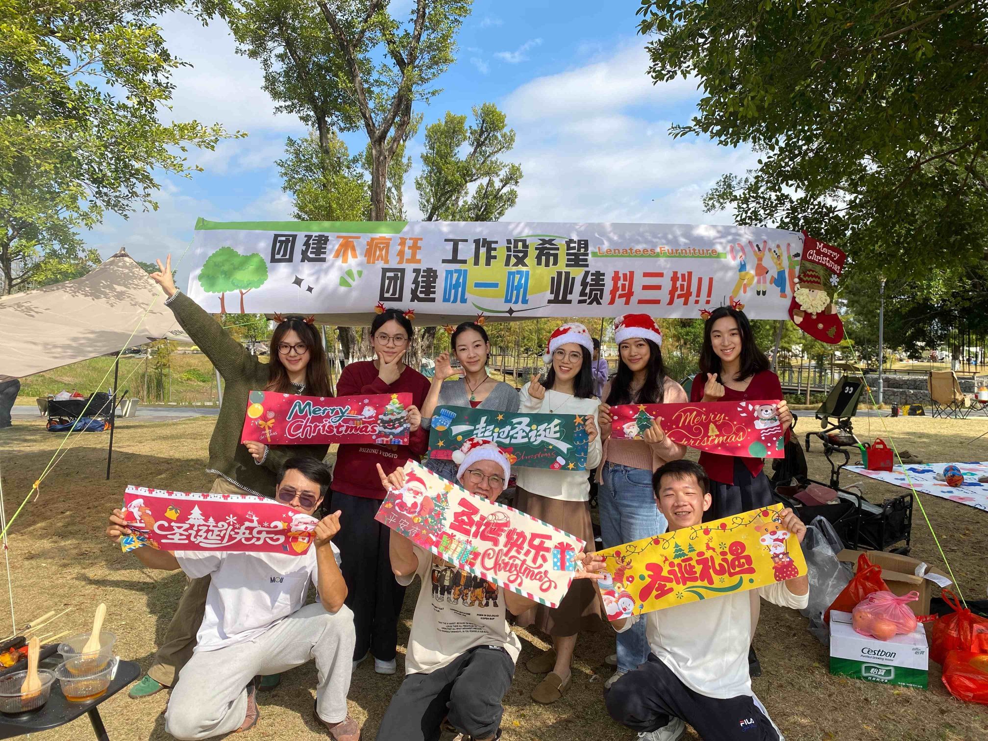 Comemorando o Natal juntos da Norler Furniture Comemorando o Natal juntos da Norler Furniture